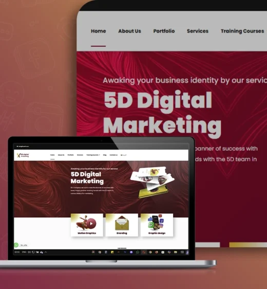 شعار 5D Digital يعبر عن الحلول الرقمية المتقدمة والتقنيات الحديثة