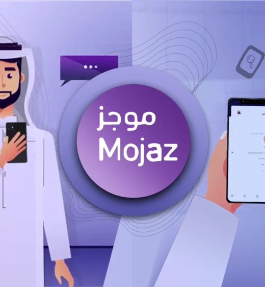 شعار موجز يعبر عن منصة أو خدمة تقدم محتوى مختصر وفعّال