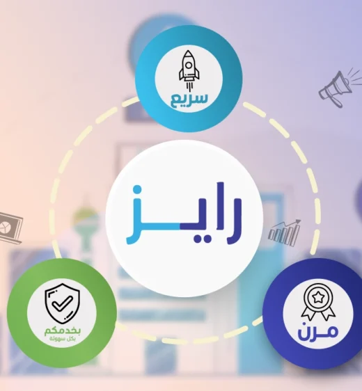 شعار أو رمز يمثل وزارة الدفاع السعودية ويعكس الطابع الرسمي والأمن الوطني