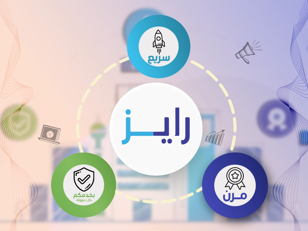 شعار أو رمز يمثل وزارة الدفاع السعودية ويعكس الطابع الرسمي والأمن الوطني