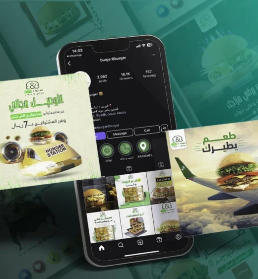 تصميم منشورات جذابة ومخصصة لمنصات التواصل الاجتماعي باستخدام عناصر بصرية احترافية